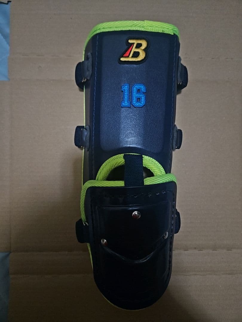 ベルガード　バッティング防具3点セット