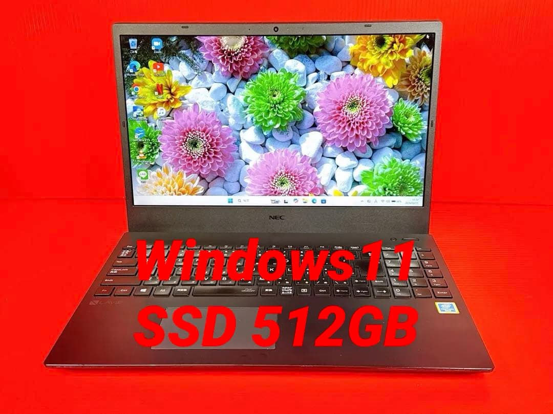 ✨極上品✨初期設定済ですぐ使える！サクサク快適！SSD512GB