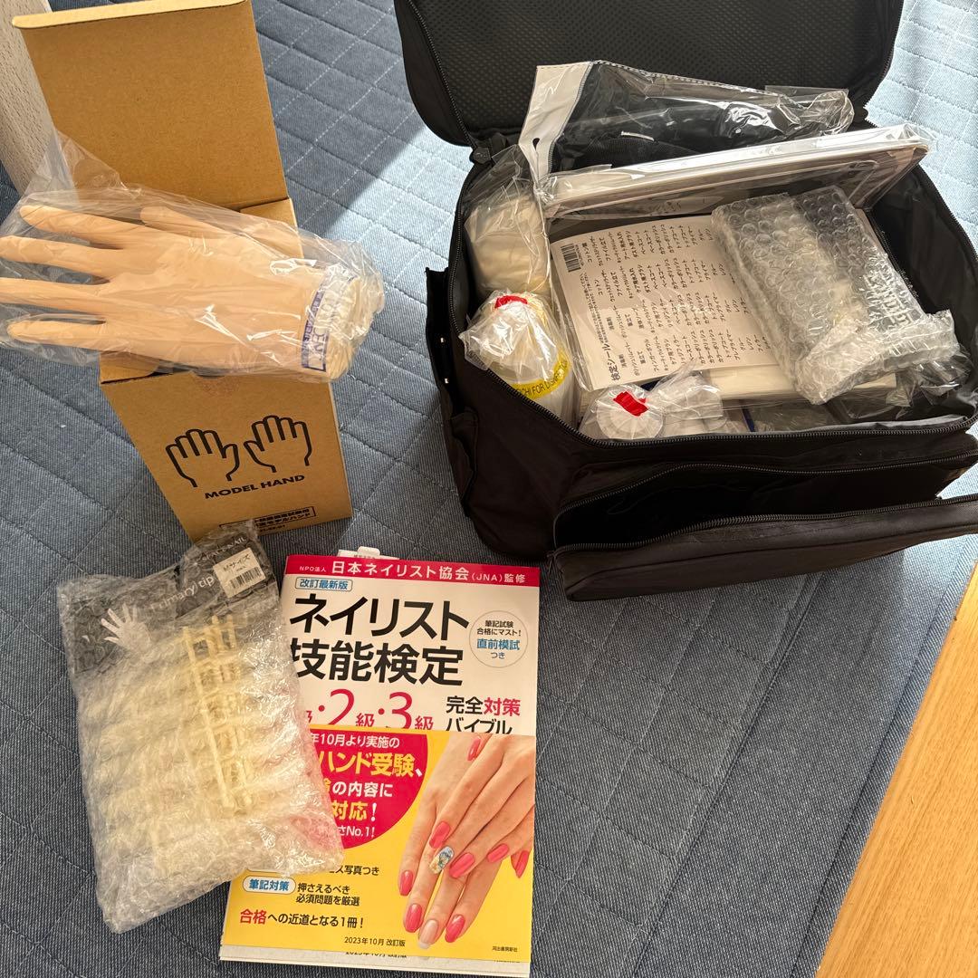 シャレドワ 検定セット ハンドモデル付き