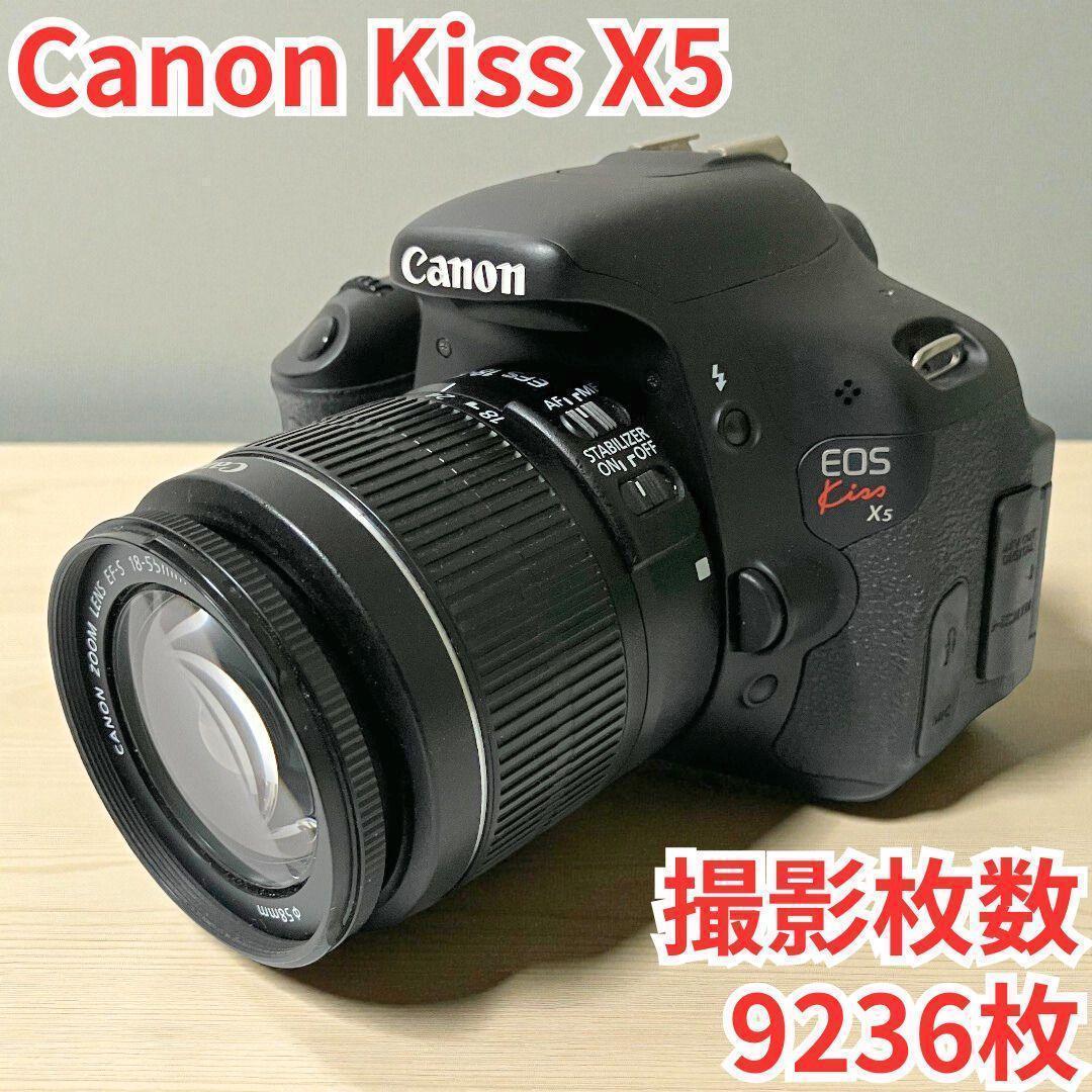 Canon Kiss X5 デジタル一眼レフカメラ/バリアングル液晶/スマホ転送