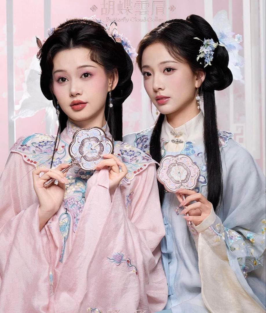 咲　フラワーノーズ　胡蝶雲肩シリーズ　ハンドミラー3点　チークブラシ2点