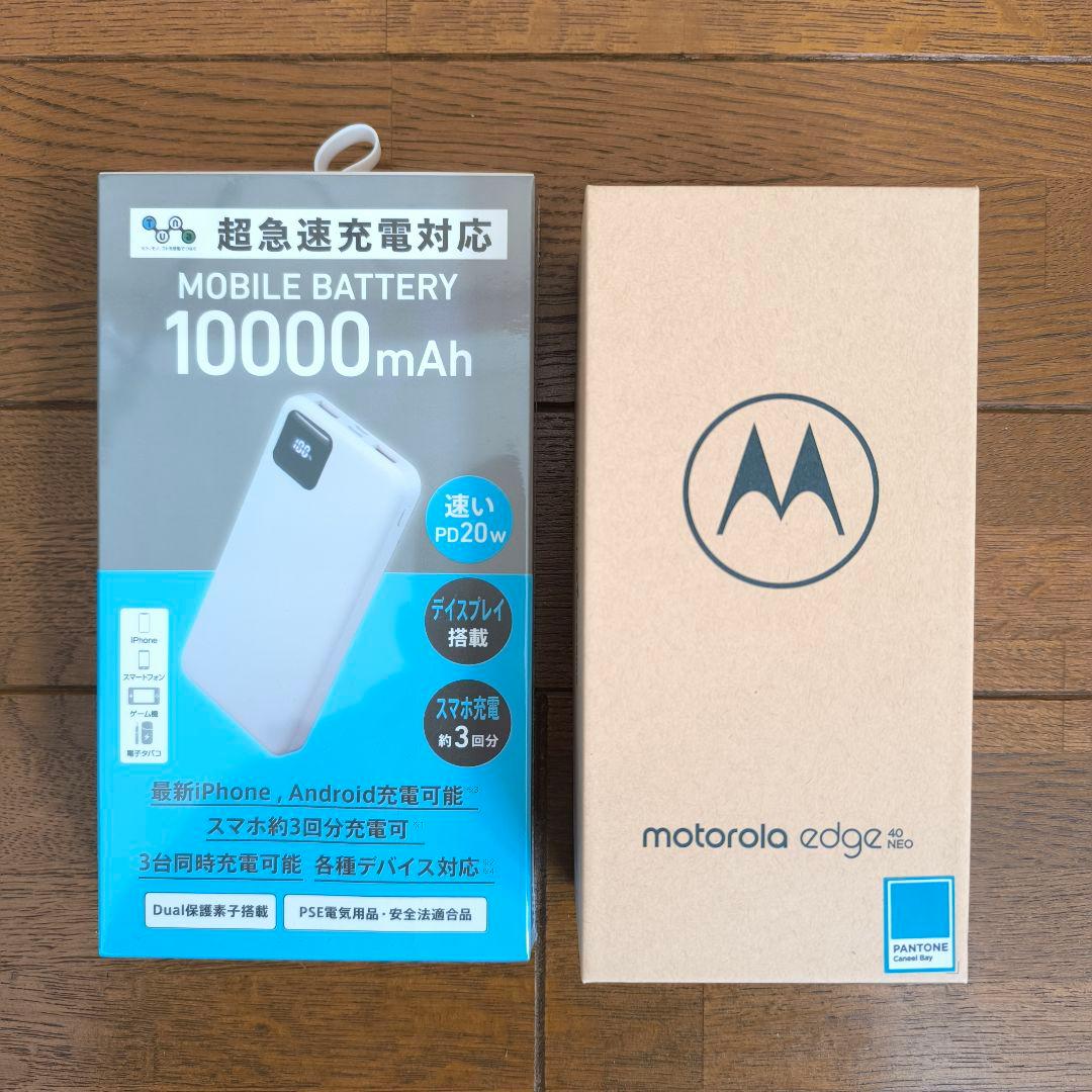 【新品未開封】motorola edge 40 neo本体+モバ充 SIMフリー