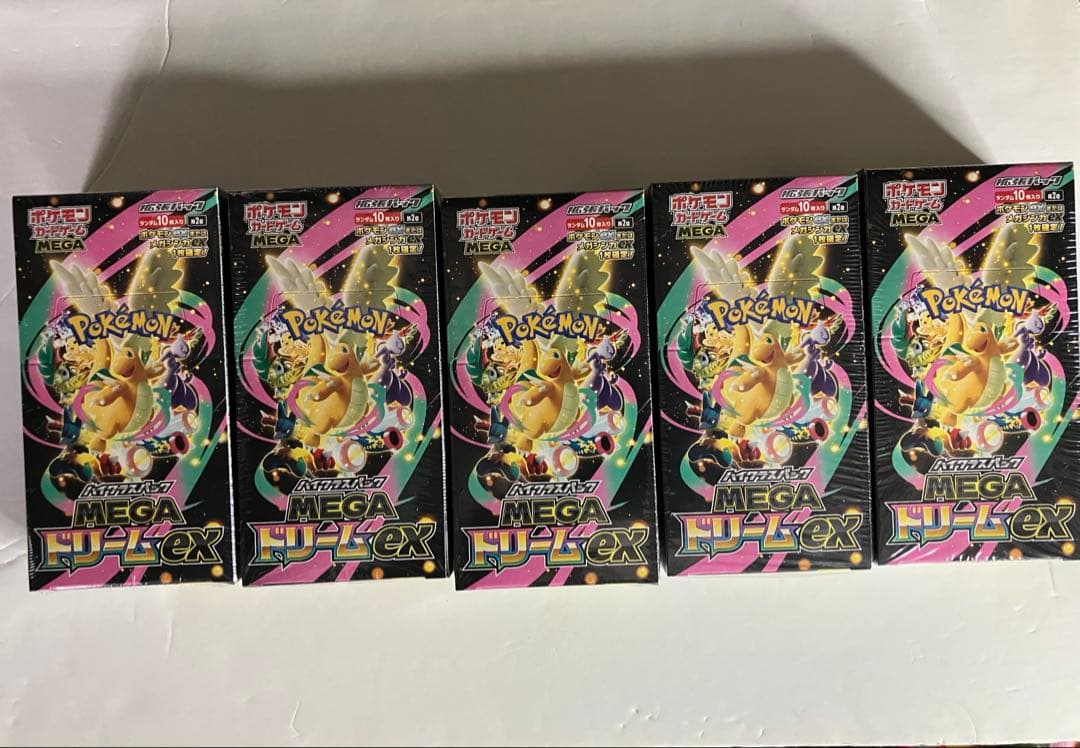 ポケモンカード MEGAドリームEX 5ボックスシュリンク付き