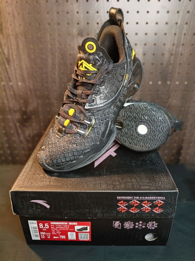 シューズ(男性用) ANTA Shockwave 5 V2 US:8.5