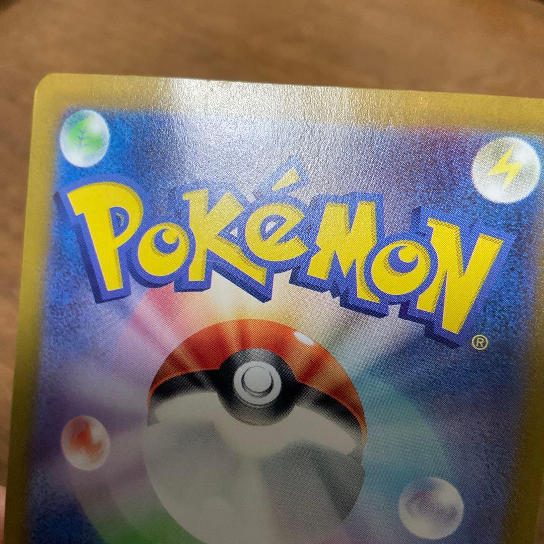 ポケモンカードゲーム　ミモザ sar