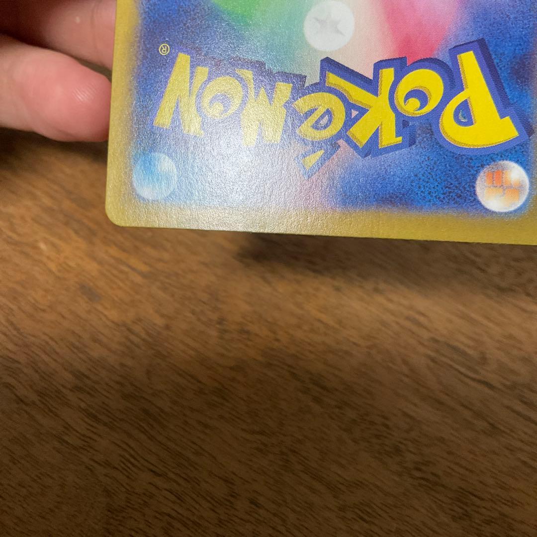 ポケモンカードゲーム　ミモザ sar