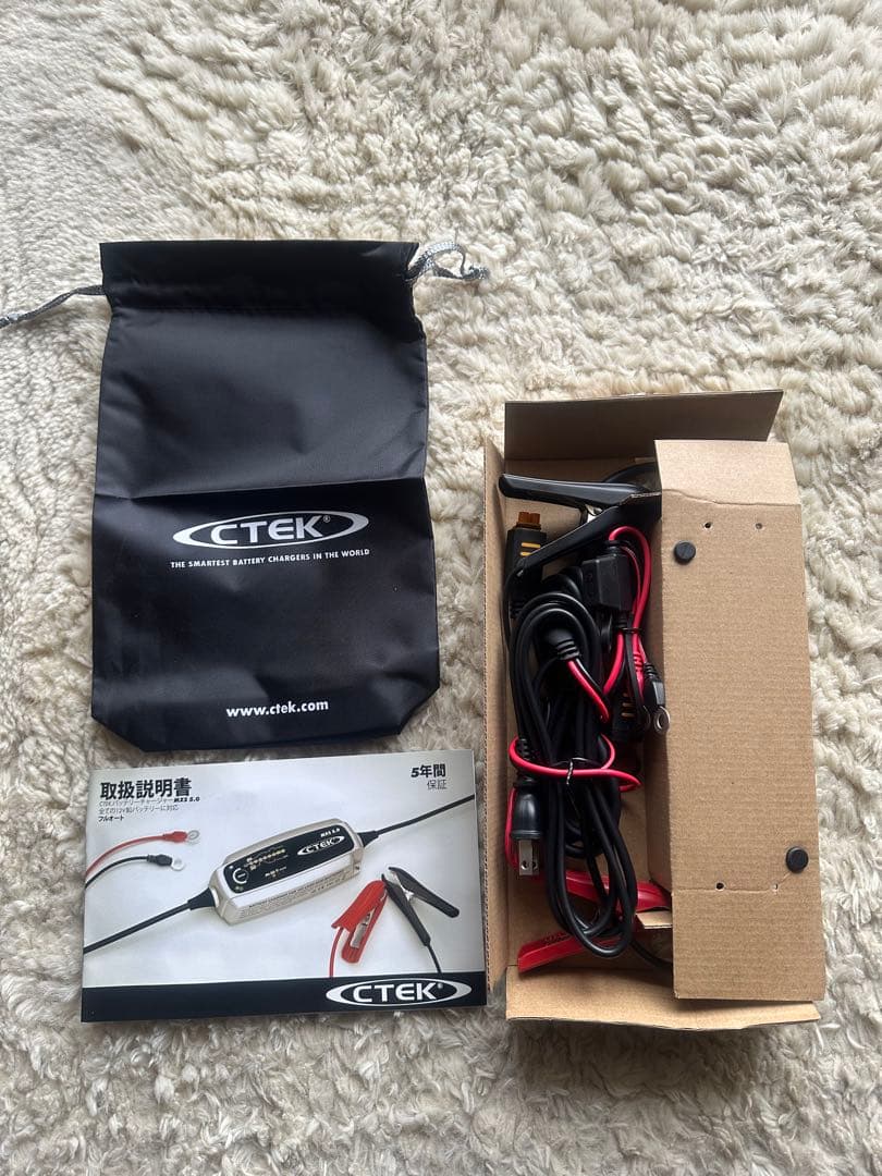 CTEK バッテリーチャージャー&メンテナ MXS5.0JP