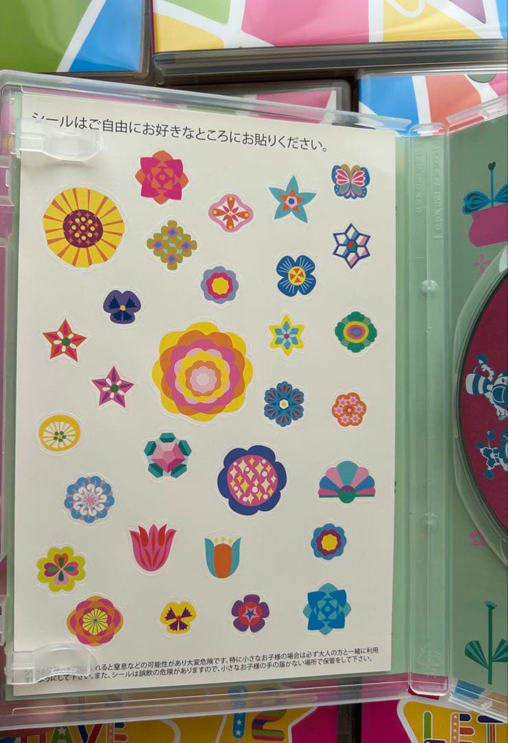 ベイダー様: ミライグリッシュボックス　DVD &CD