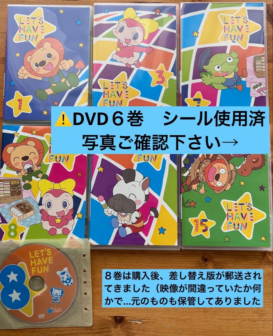 ベイダー様: ミライグリッシュボックス　DVD &CD