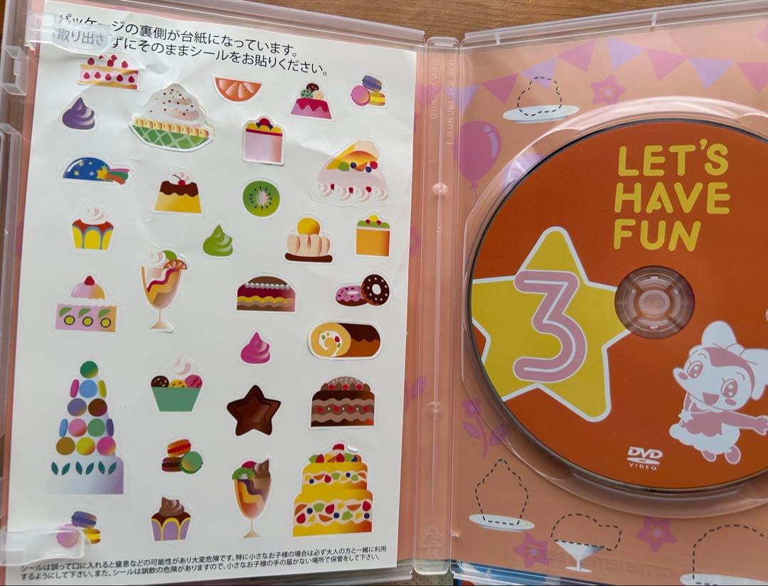 ベイダー様: ミライグリッシュボックス　DVD &CD