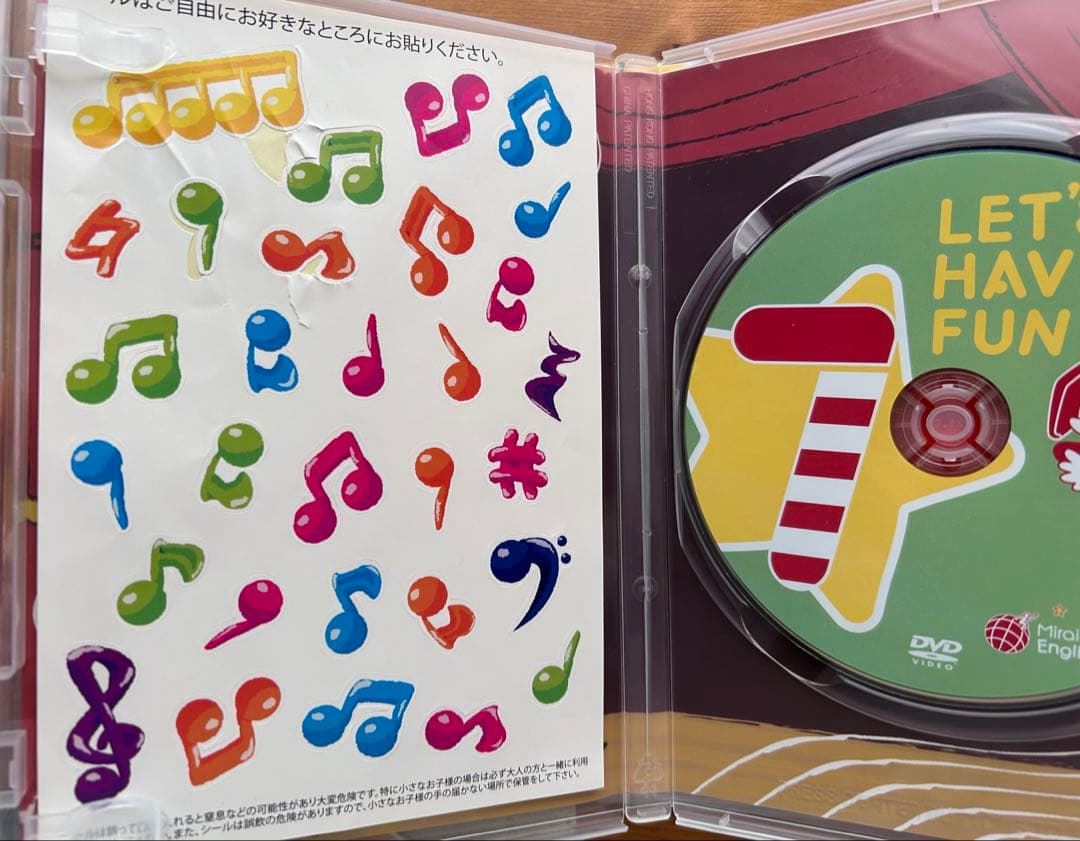 ベイダー様: ミライグリッシュボックス　DVD &CD