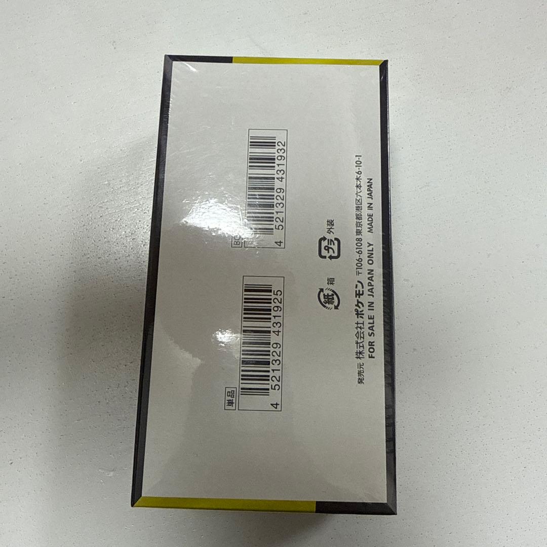 新品未開封　ポケモンカードゲーム　MEGAドリームex 1BOX シュリンク付き