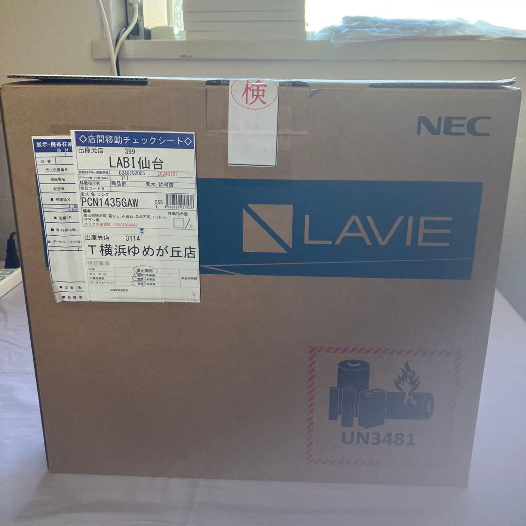 LAVIE N1435/GAW ノートPC 本体(展示開梱品)