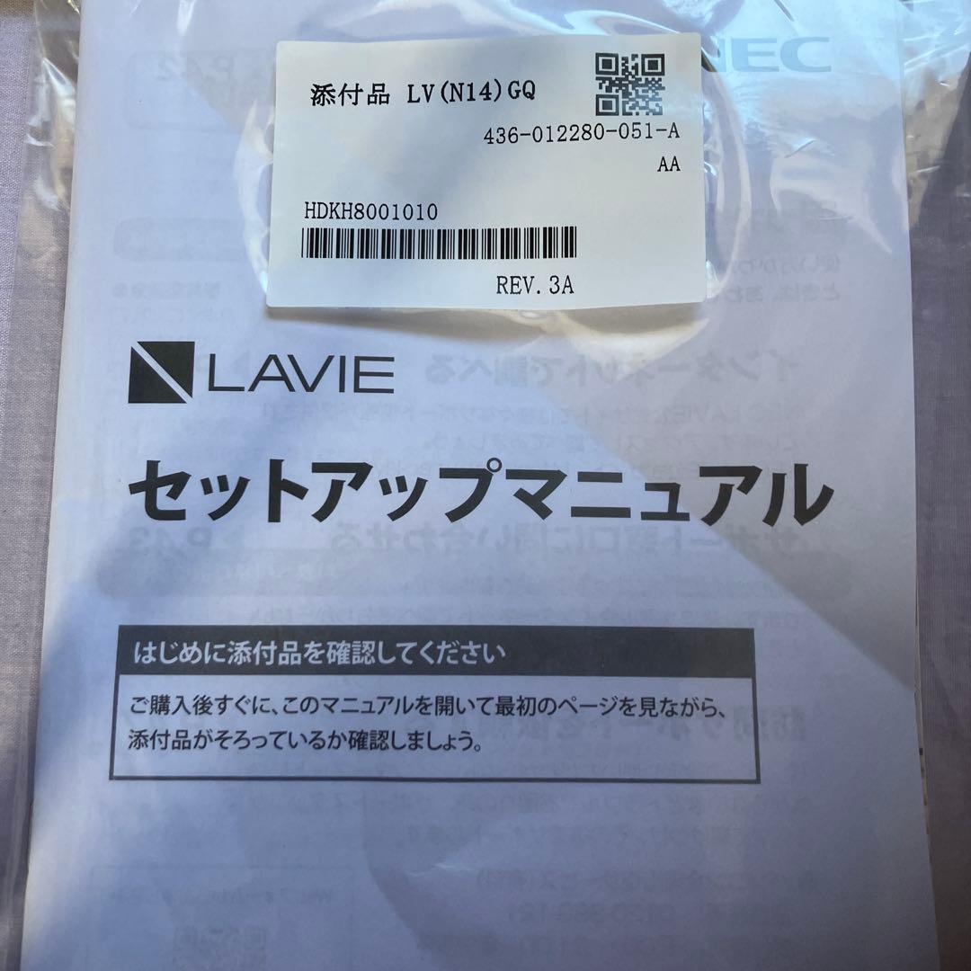 LAVIE N1435/GAW ノートPC 本体(展示開梱品)