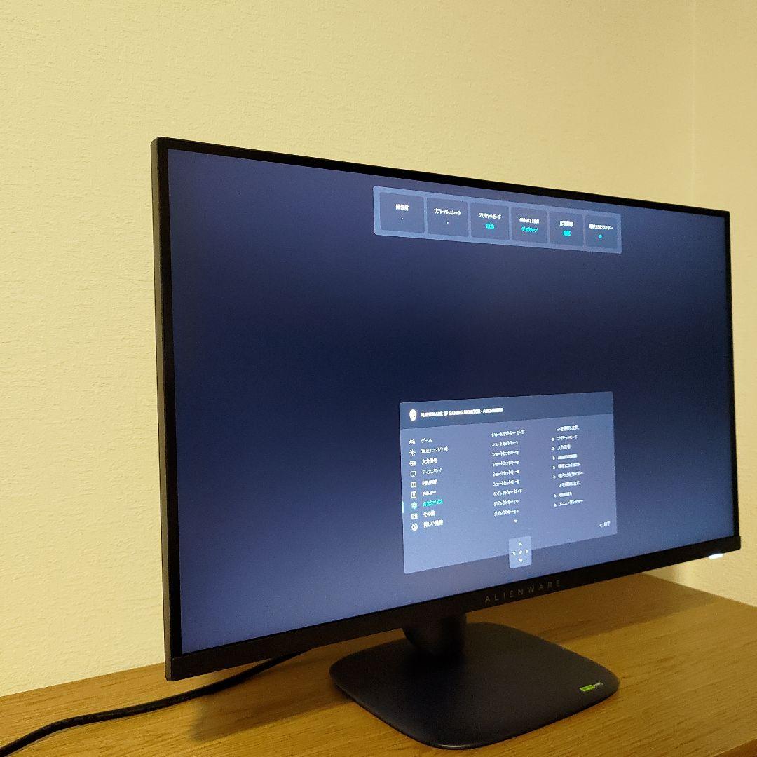 Alienware ゲーミングモニター AW2725DM-A 27インチ