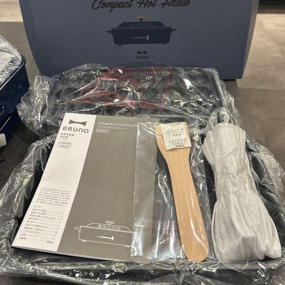 【未使用品】BRUNO ホットプレート コンパクト ネイビー