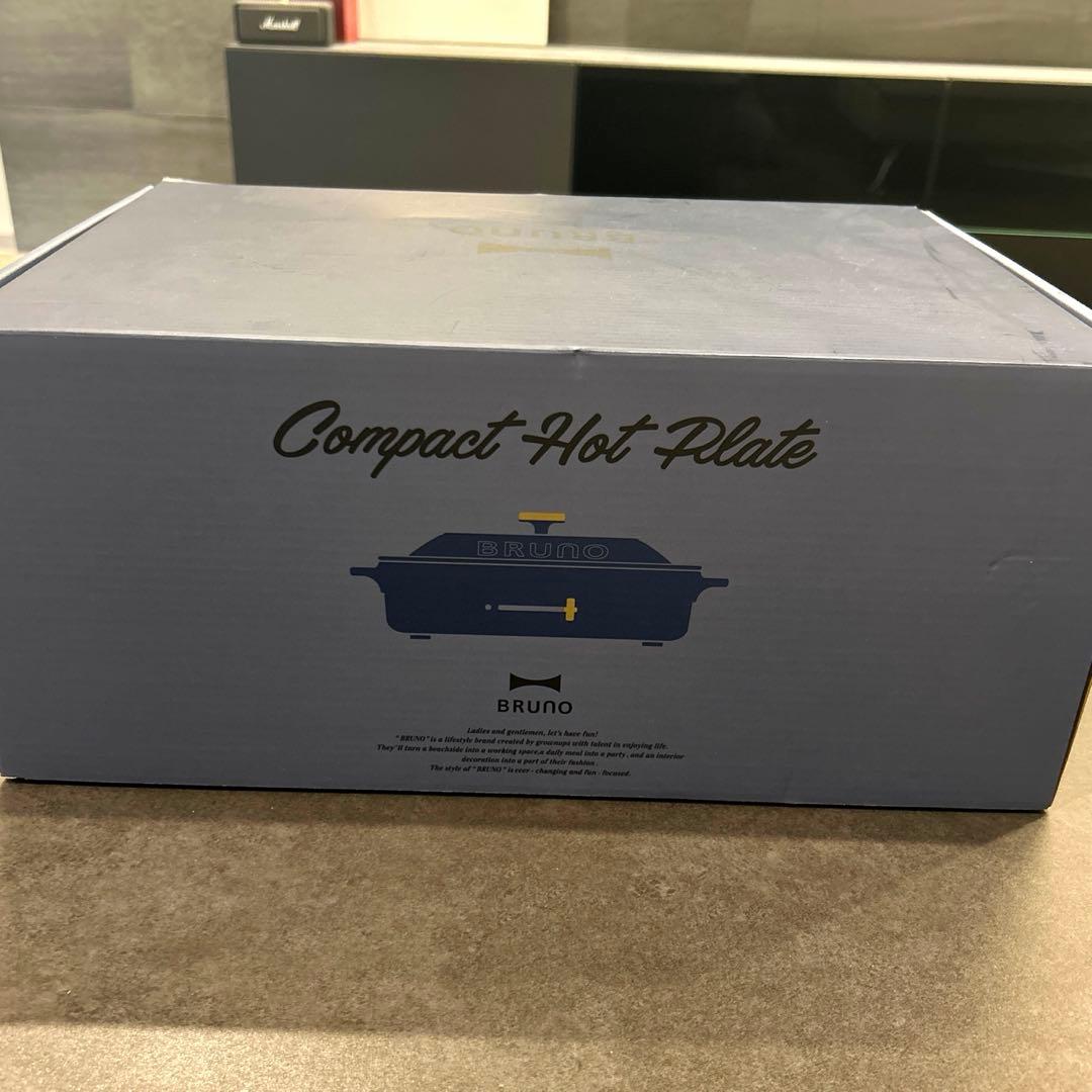 【未使用品】BRUNO ホットプレート コンパクト ネイビー