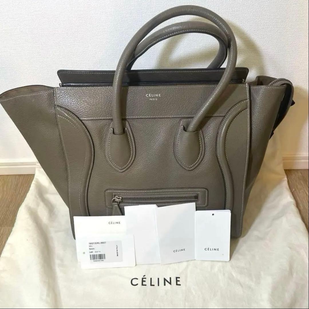 【さくらんぼ】ご購入よろしくお願いします！