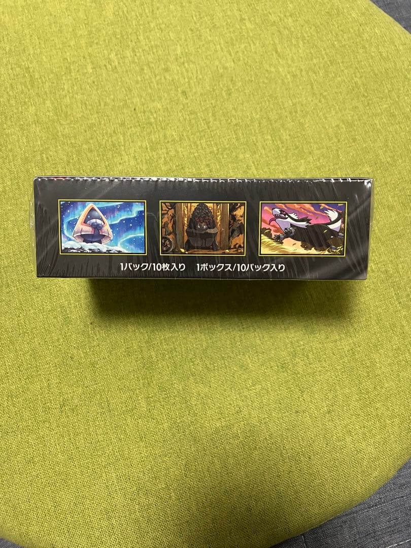 ポケモンカードゲーム MEGAドリームEX 1パック