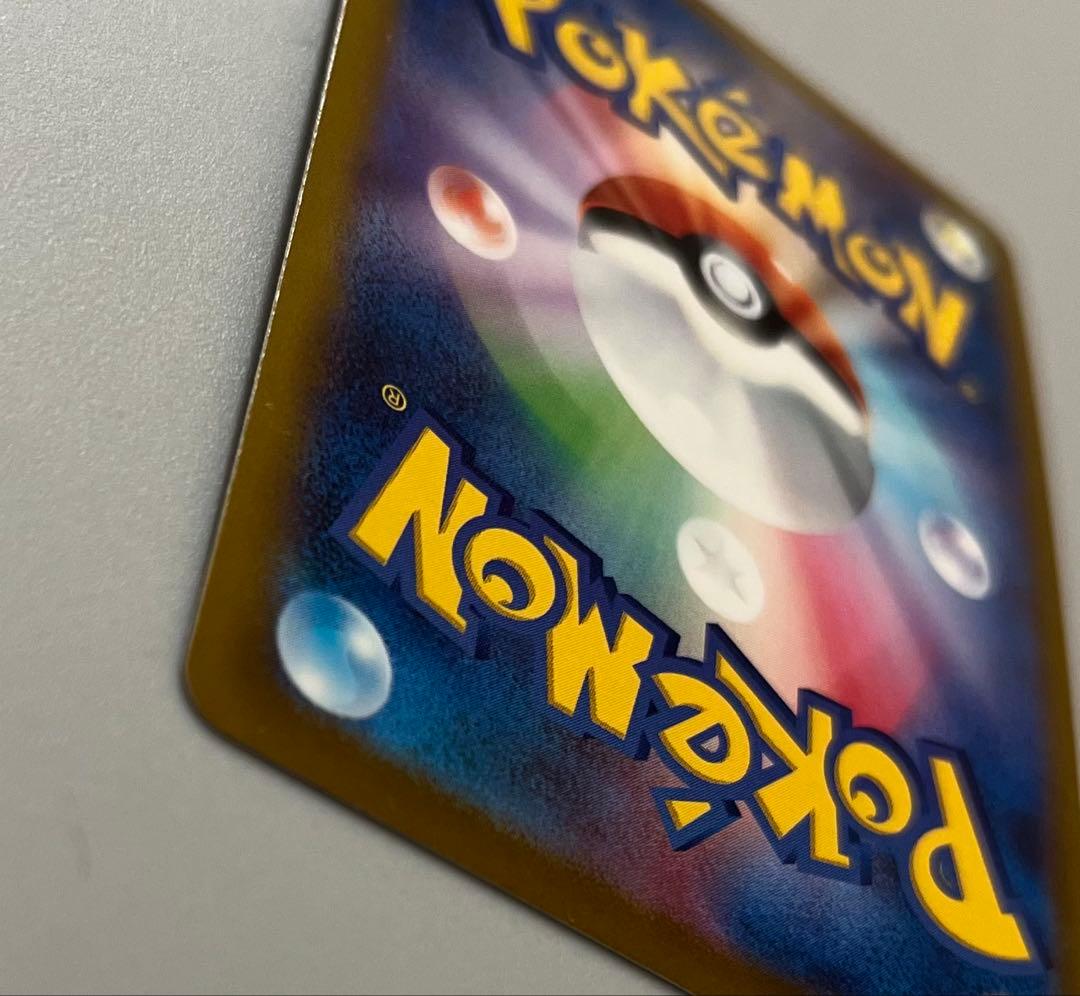 ブラッキーV SR S6a イーブイヒーローズ 085/069 ポケカ