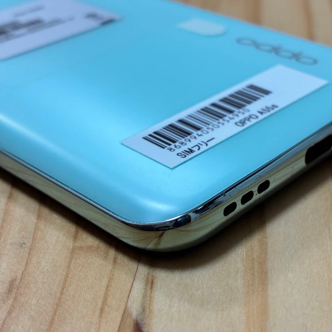 サ*ン様 Ya9430 Oppo A55s cph2309