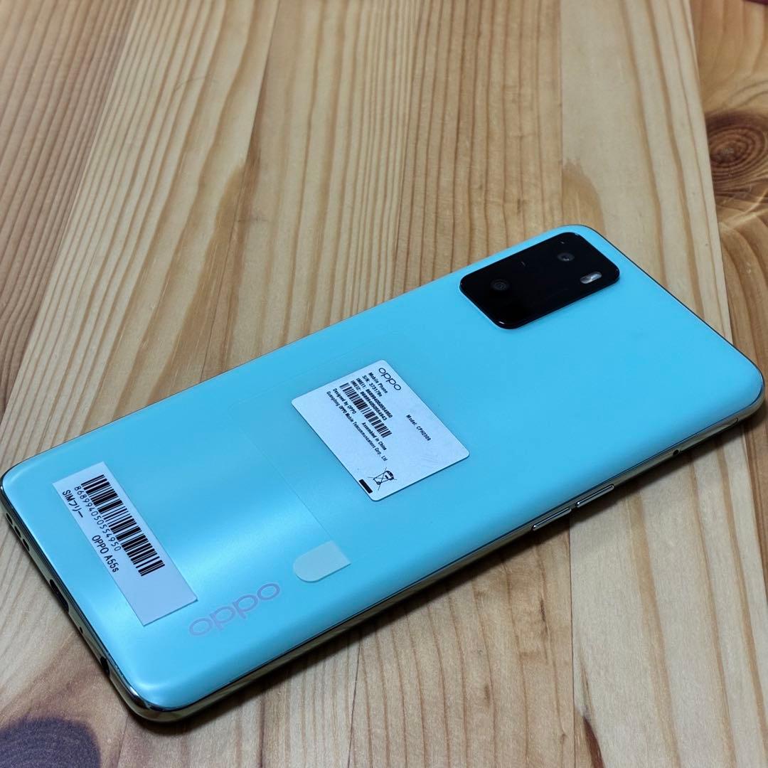 サ*ン様 Ya9430 Oppo A55s cph2309