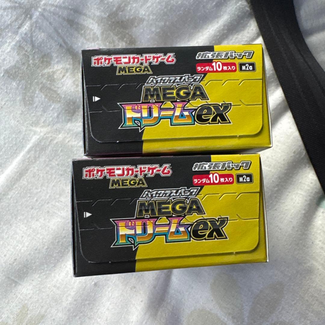 ポケモンカード　megドリームex 2box シュリンクなし