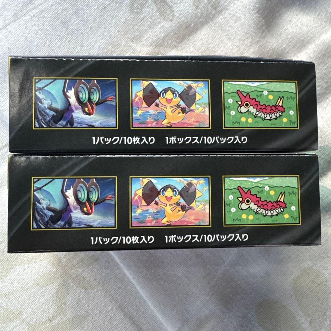 ポケモンカード　megドリームex 2box シュリンクなし