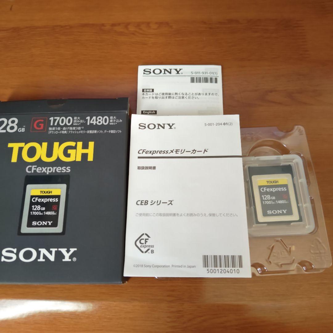 デジタルカメラ Sony CFexpress 128GB