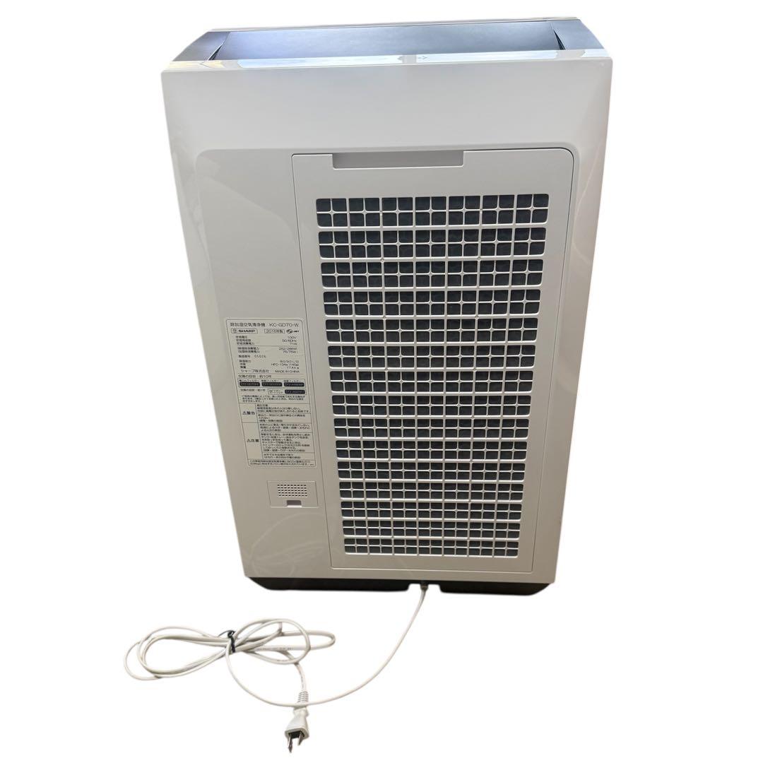 SHARP 除湿機 乾燥機 ホワイト KC-GD70-W 除加湿空気清浄機