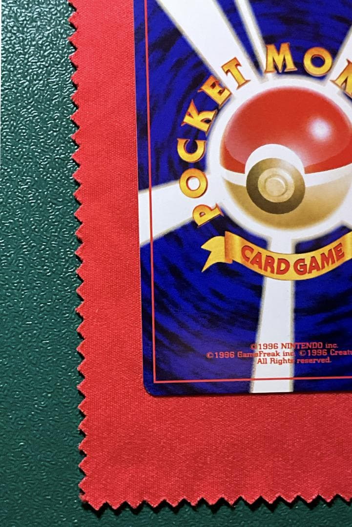 わるいエーフィ　大玉ホロ+渦巻きホロ　旧裏ポケモンカード