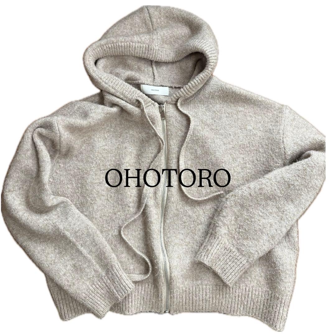 ア*ベ様 OHOTORO オオトロ ジップアップパーカー