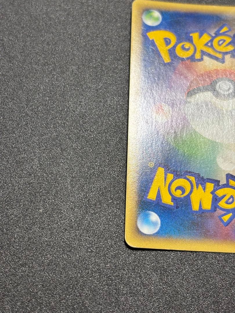 ブラッキー レジェンド ミラー