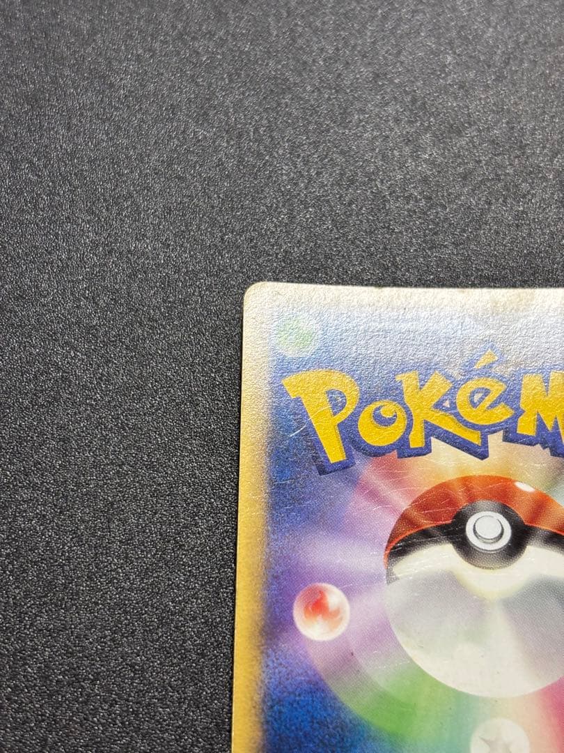 ブラッキー レジェンド ミラー