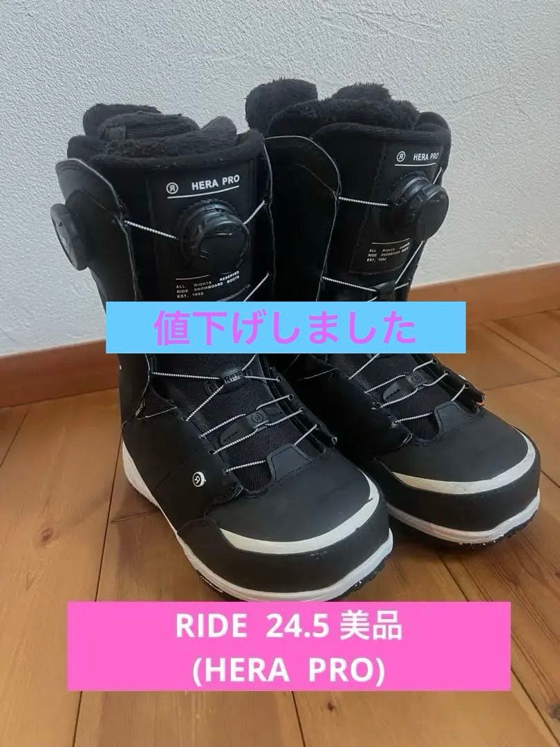 スノーボード RIDE HERA PRO 24.5 cm