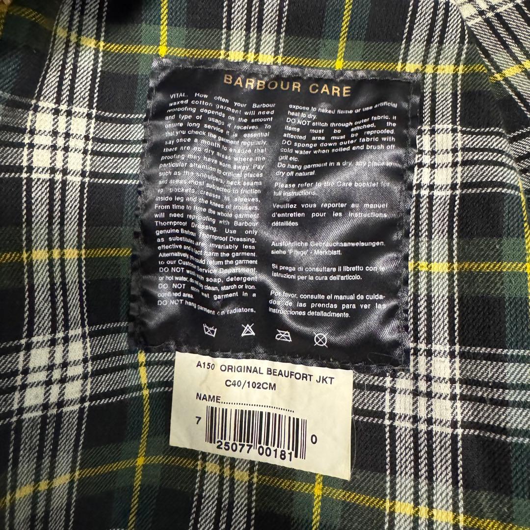 Barbour BEAUFORT オイルドジャケット（リプルーフ済） 40