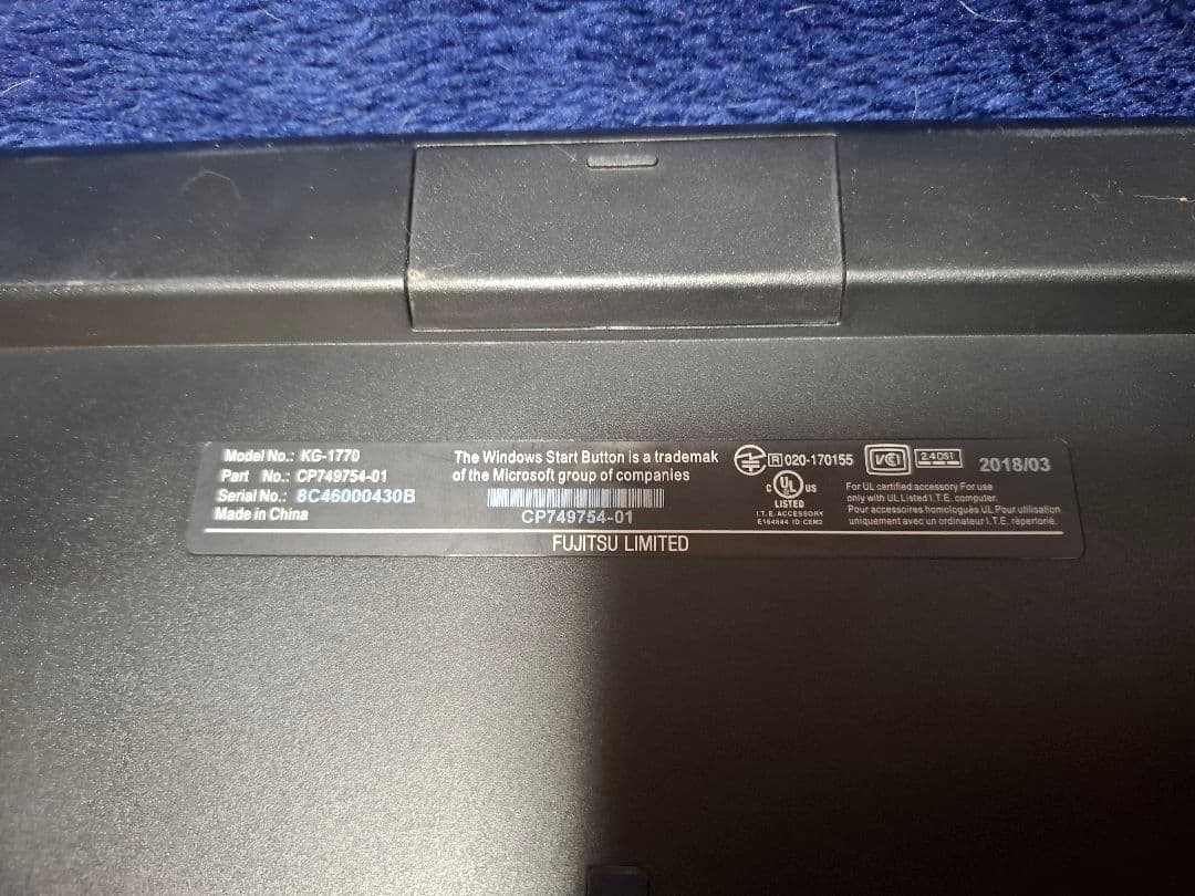 Fujitsu FH90/B3 デスクトップPC