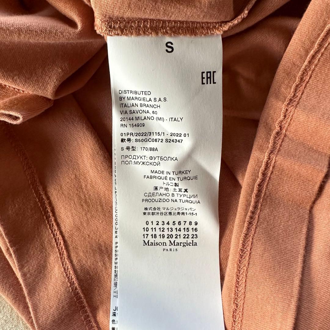 トップス suqqun.