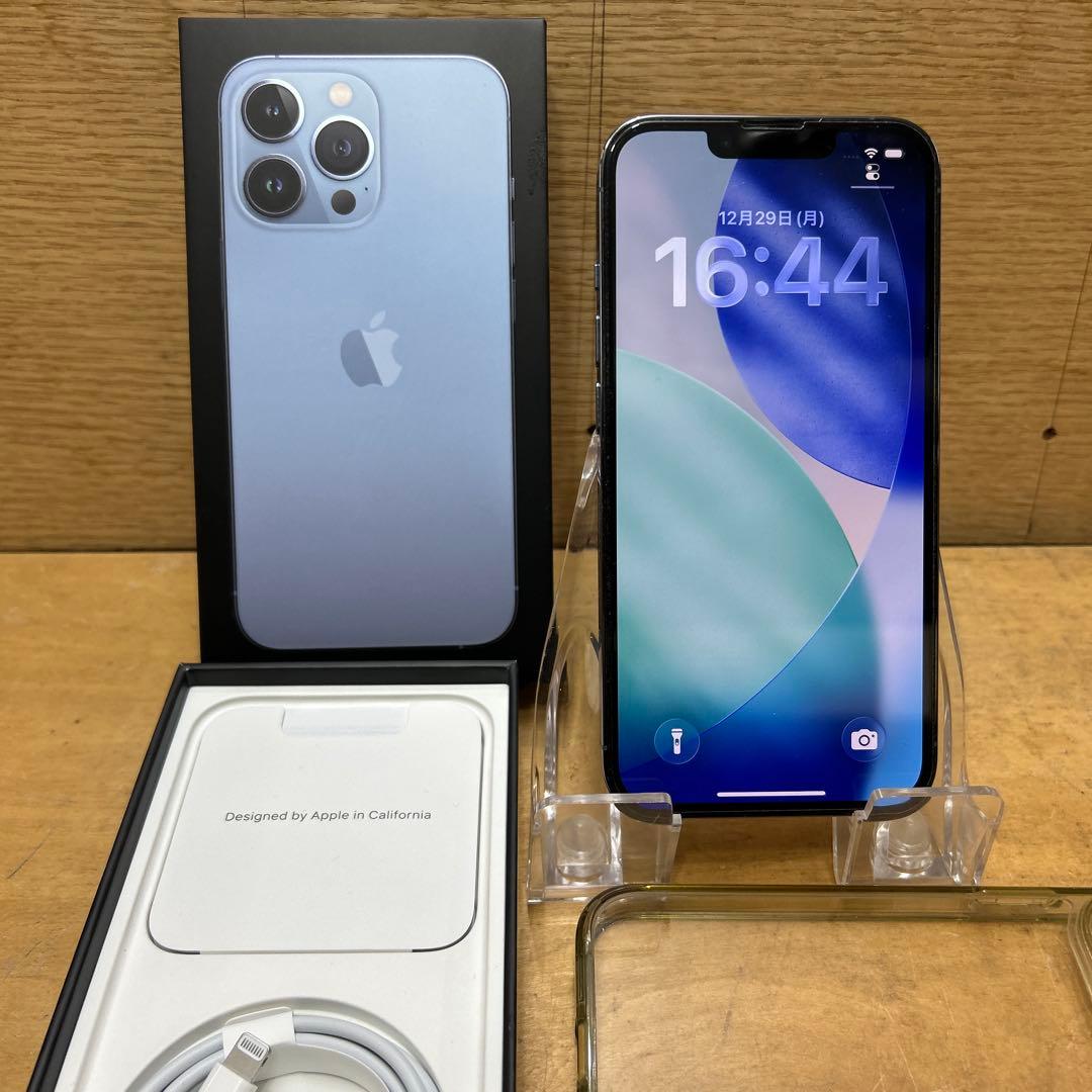 iPhone13 pro SIMフリー 128GB 美品 シルバ 箱付属品ケース