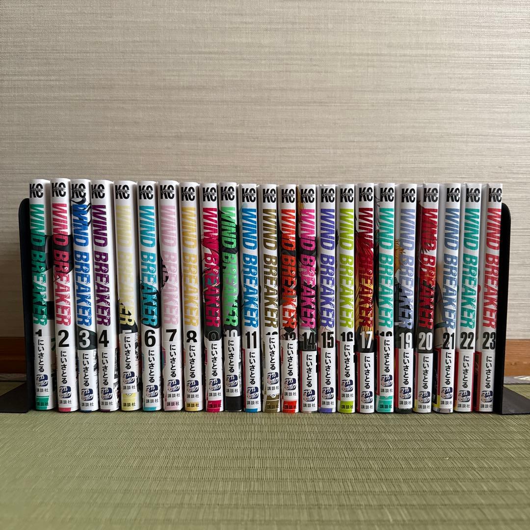 WIND BREAKER ウインドブレイカー