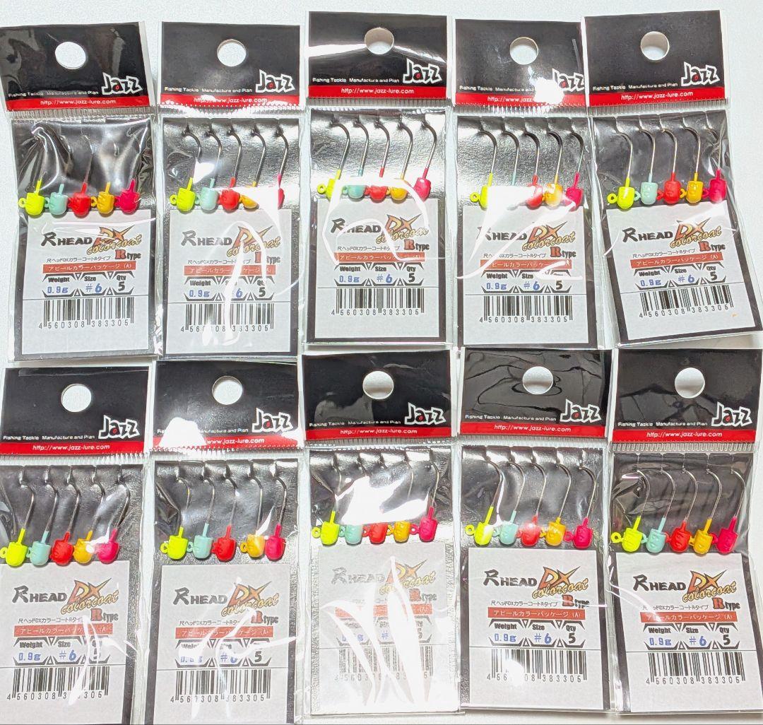 ☆Jazz ジャズ尺ヘッド DXカラーコートRタイプ 0.9g #6（ 4０Ｐ