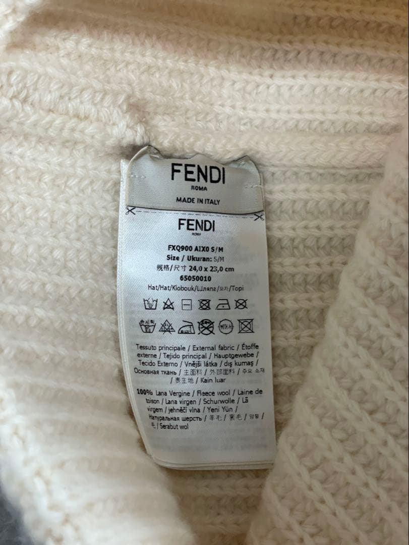FENDI アイボリー ニット帽