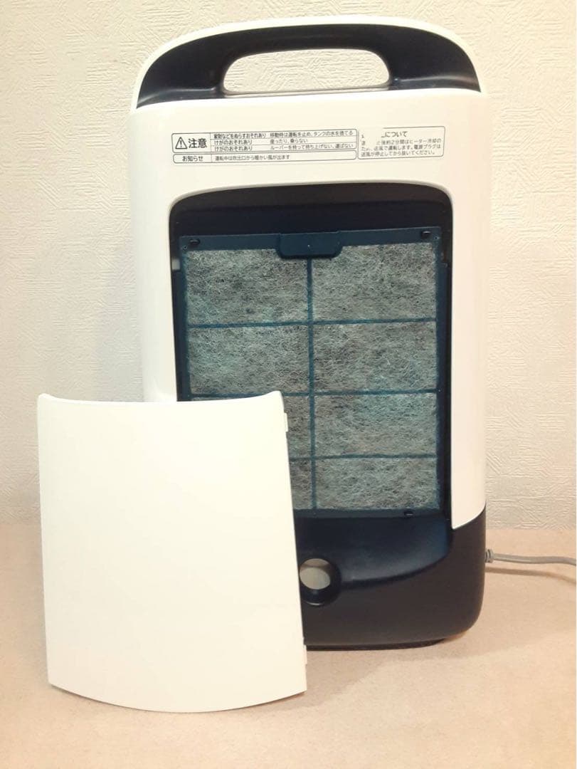 HITACHI 除湿機 HJS-DR601 2021年製