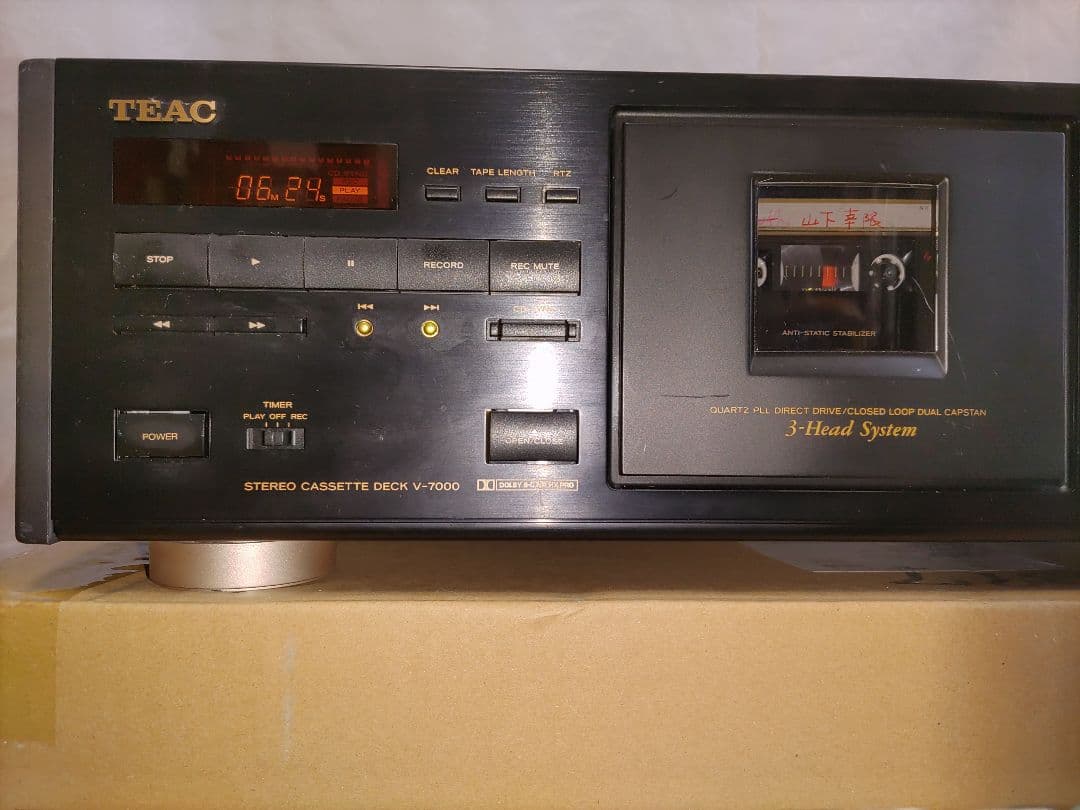 中*西様 TEAC V-7000 動作確認済み