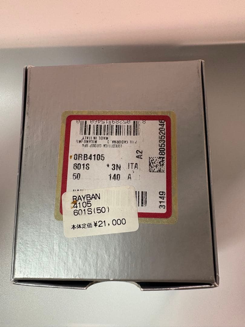 小物 Ray-Ban RB4105601S50-22 FOLDING WAYFARER