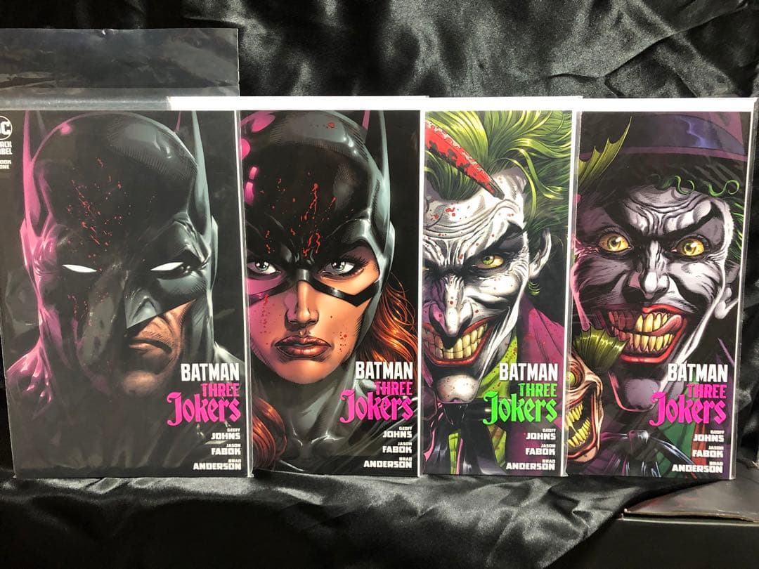 86948783様 リクエスト 10点 まとめ商品