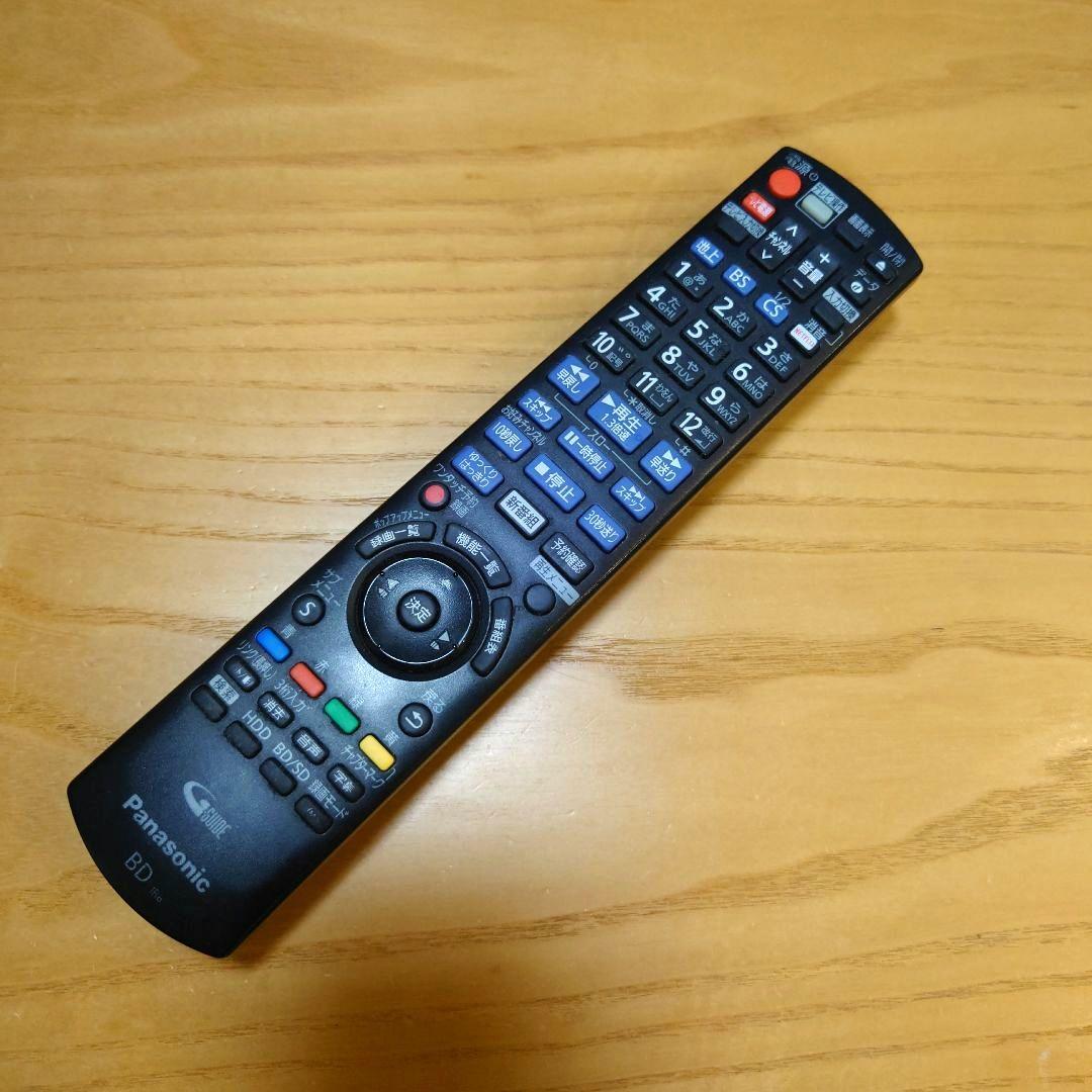 パナソニック ブルーレイ ディーガ DMR-BRG2020