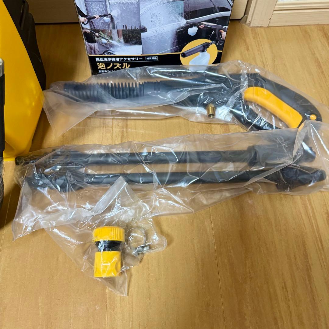 RYOBI 高圧洗浄機 AJP-1420 未使用 展示品 通電確認済み