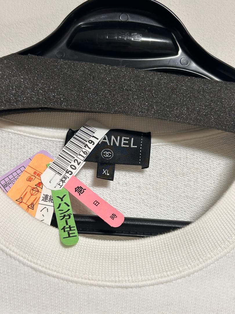CHANEL シャネル グラフィックロゴ スウェット XL 正規品