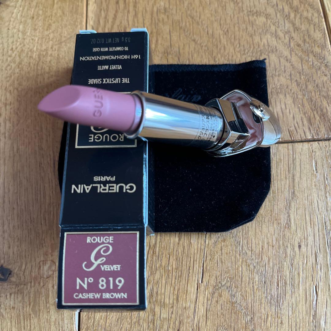 ゲラン　リップ&ケースまとめ売り　15点